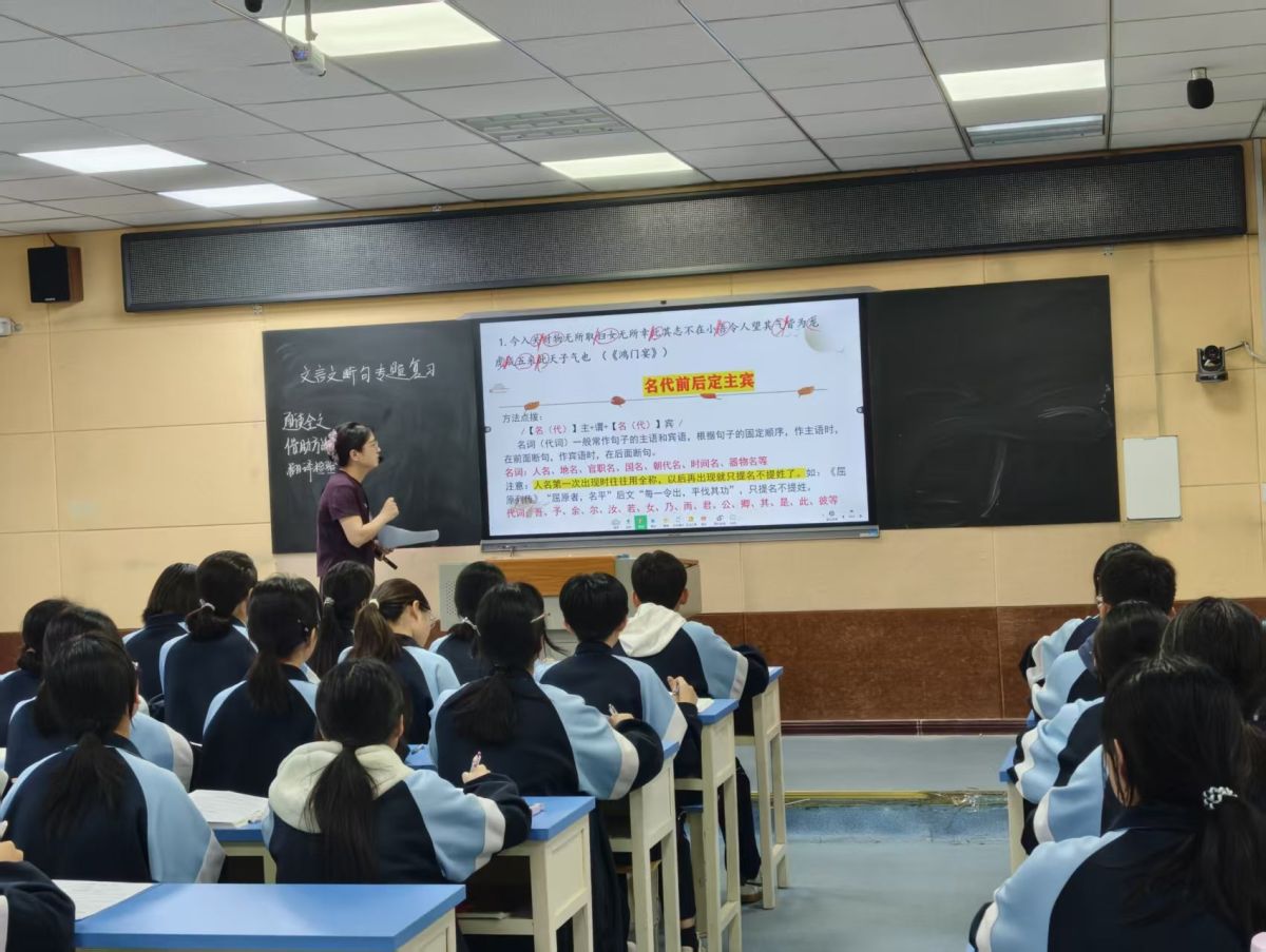 冯丽娜老师讲课