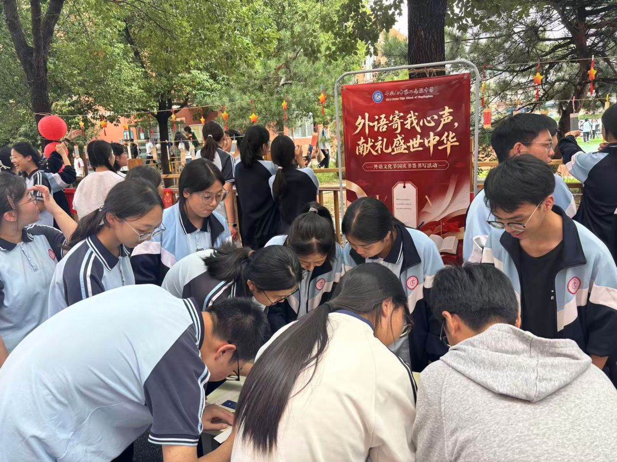 导入图片