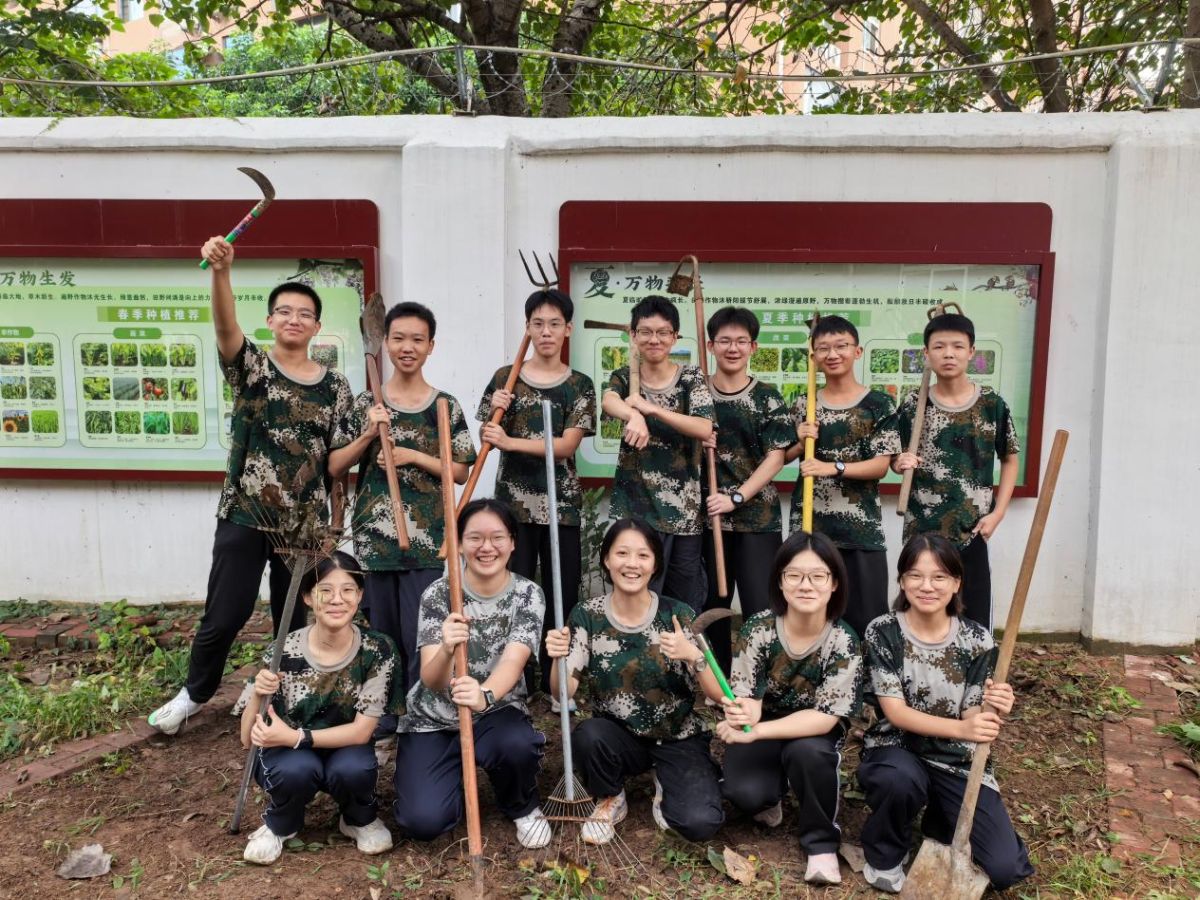 躬耕实践育新人  劳动砺行促成长——平顶山市第二高级中学开展劳动教育实践活动