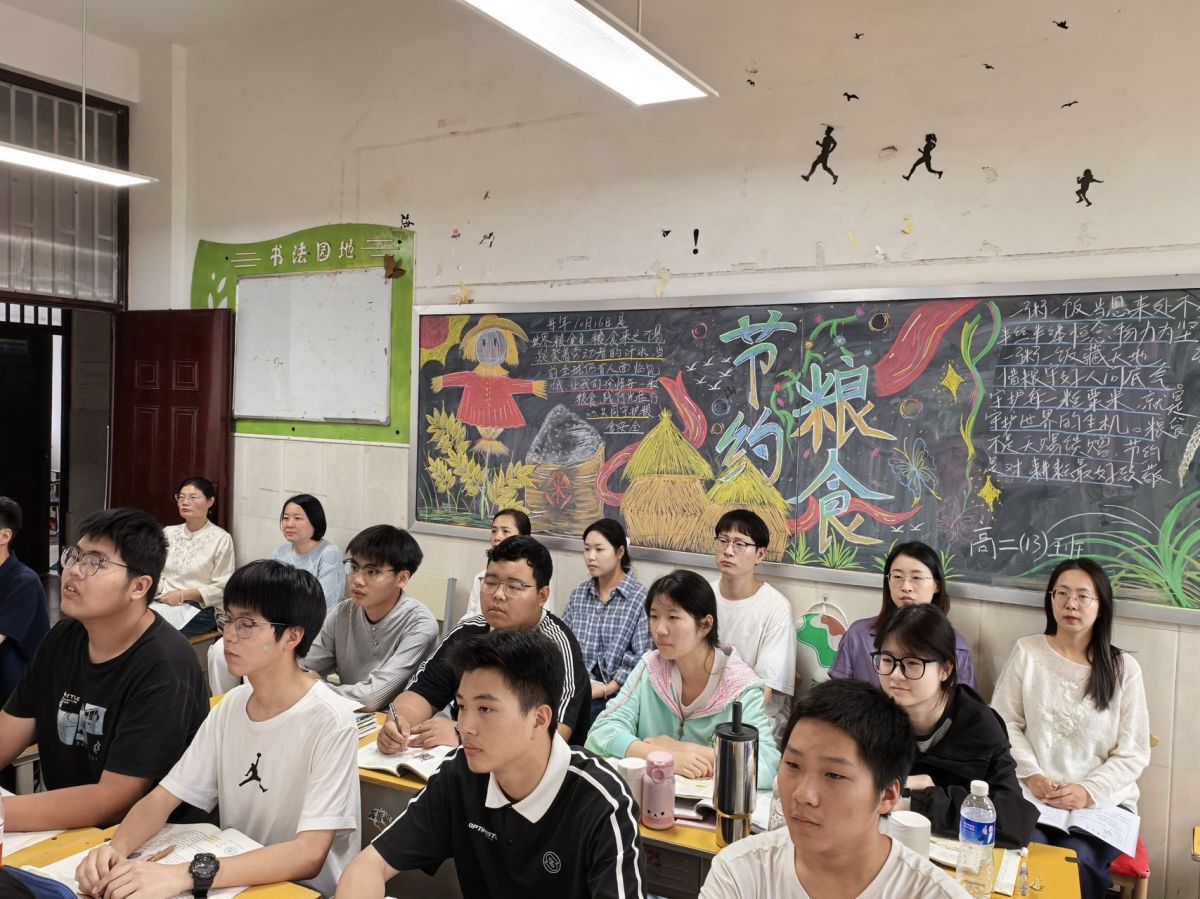 导入图片
