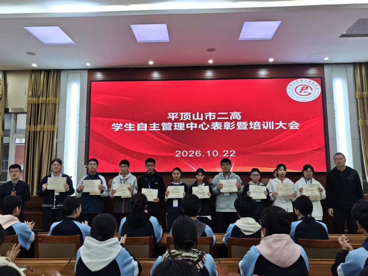 导入图片