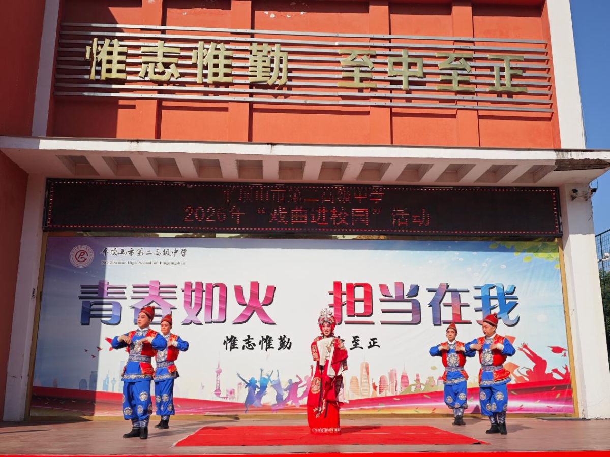 导入图片