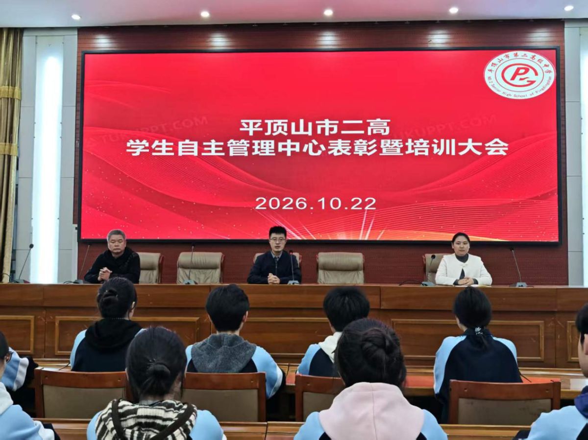 导入图片