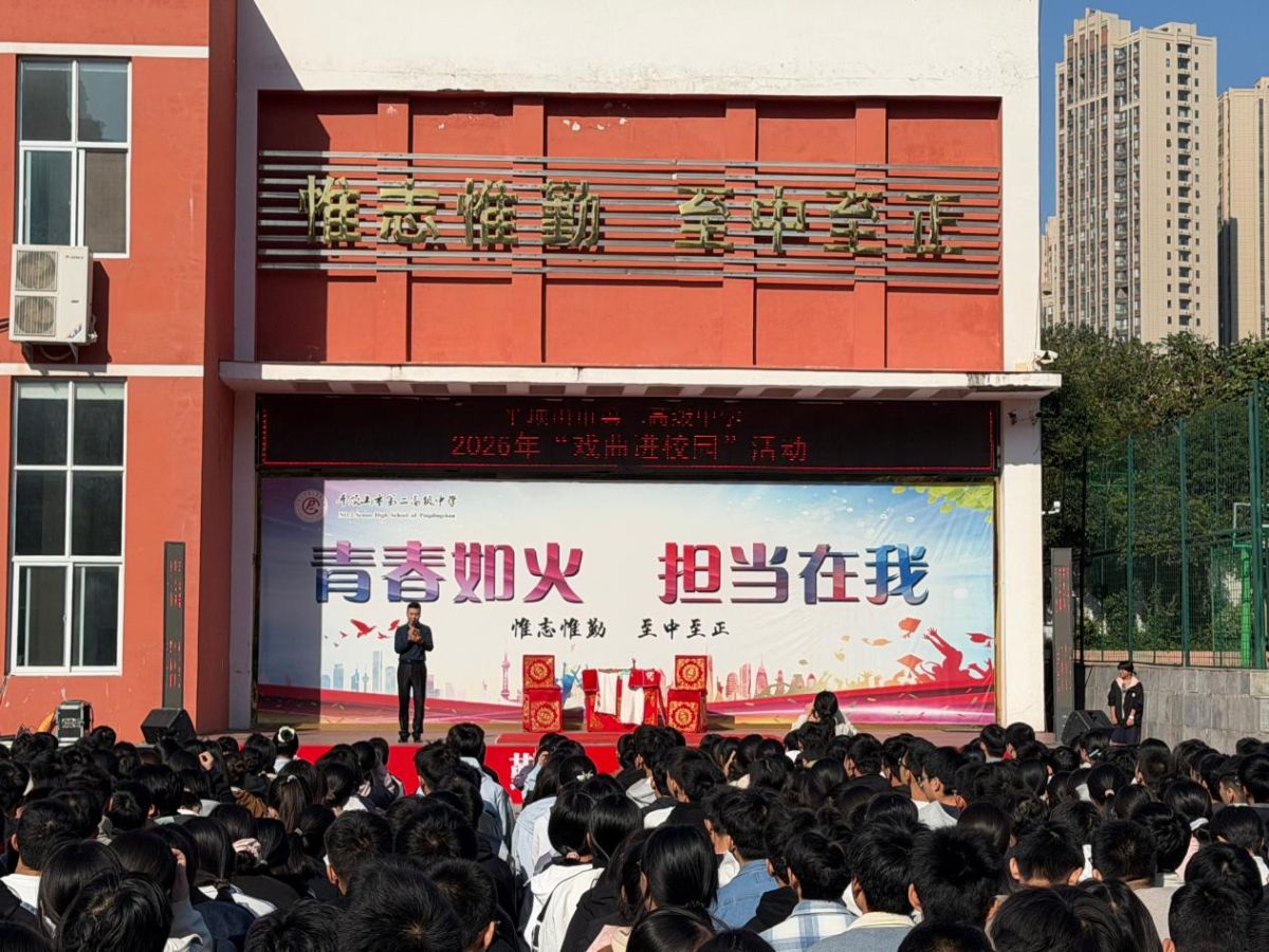 导入图片