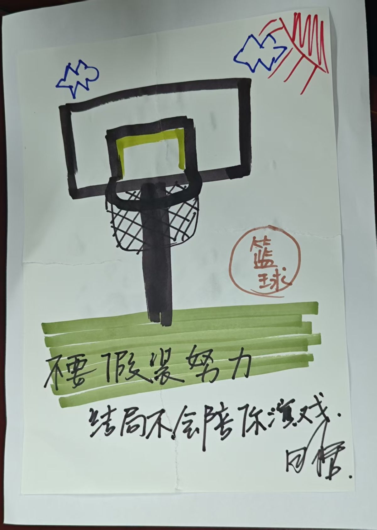 导入图片