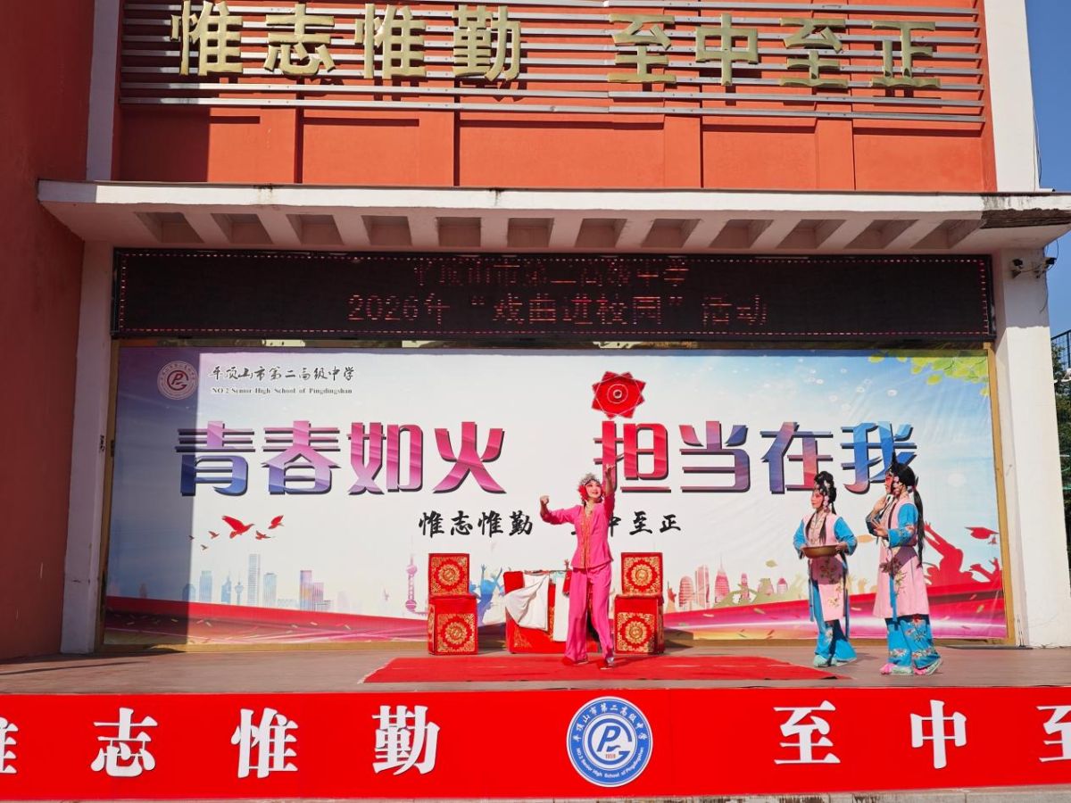 导入图片