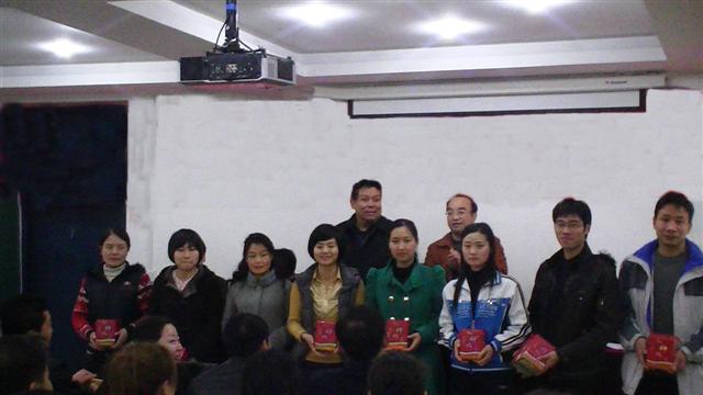 市二高举行第二届青年教师基本功大赛表彰大会