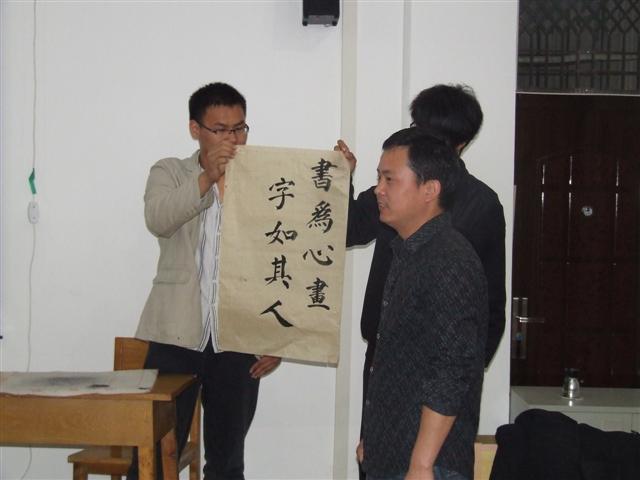 市二高举行书法协会成立暨开课仪式