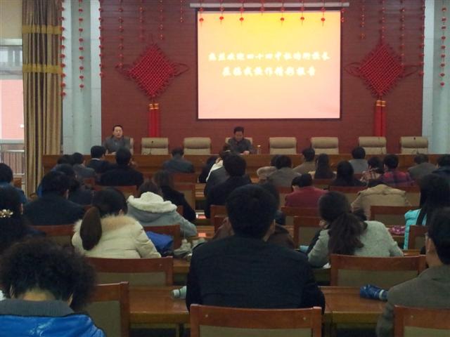 市二高：加强校际交流  深化教学改革