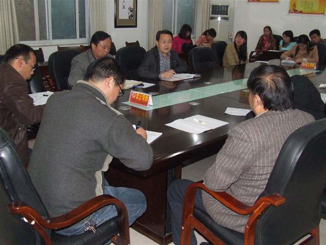 市二高名师培养工程正式启动