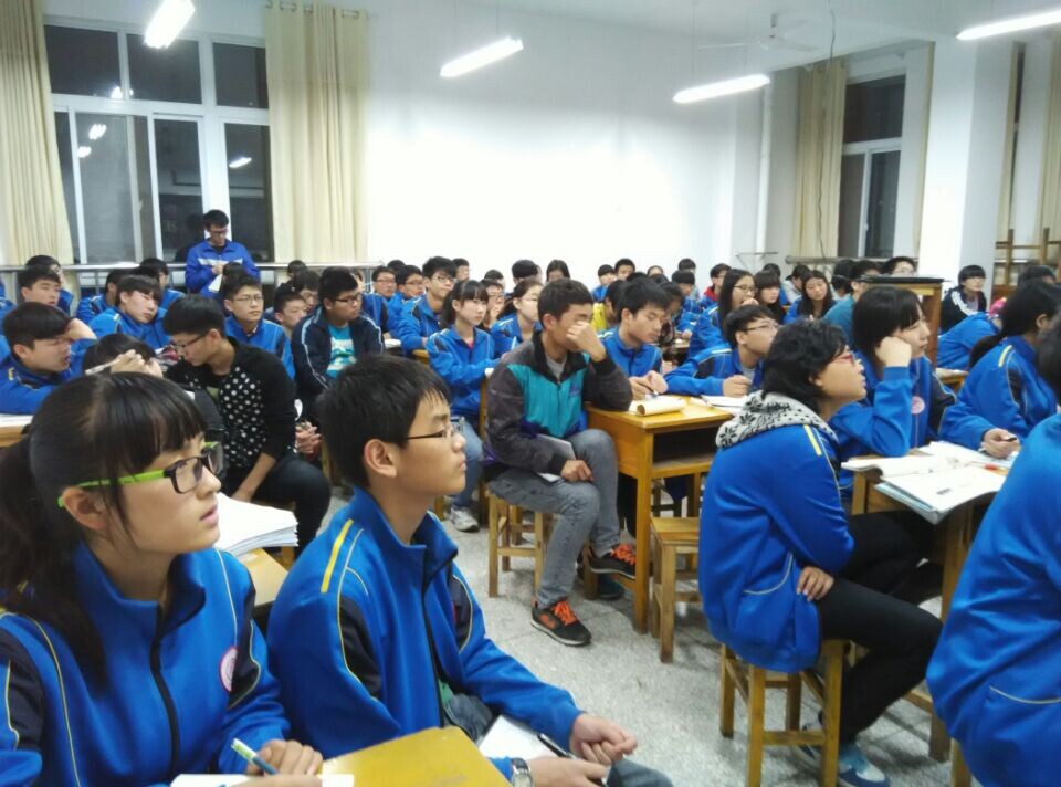学科会关于学习论坛的表彰通告