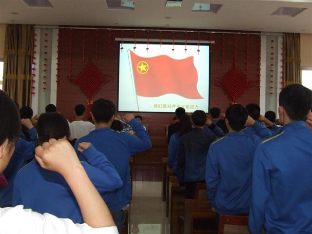 市二高：传承五四精神 争做优秀青年
