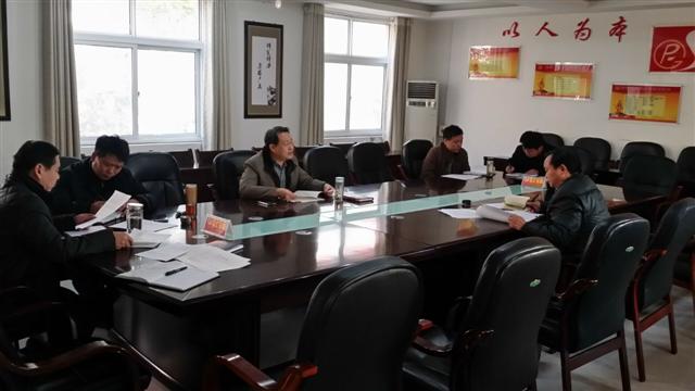 市二高开展“三严三实”主题领导班子民主生活会