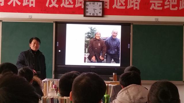 市二高：高三减压讲座让学生重获自信