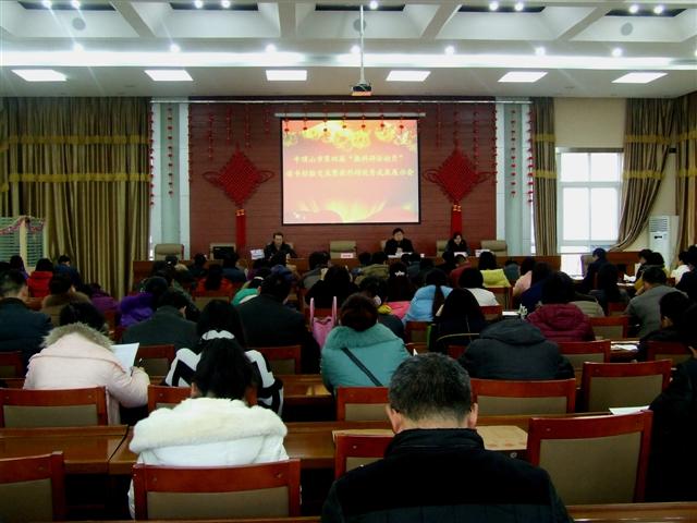 市教育局读书经验交流暨教科研优秀成果展示会在市二高圆满召开