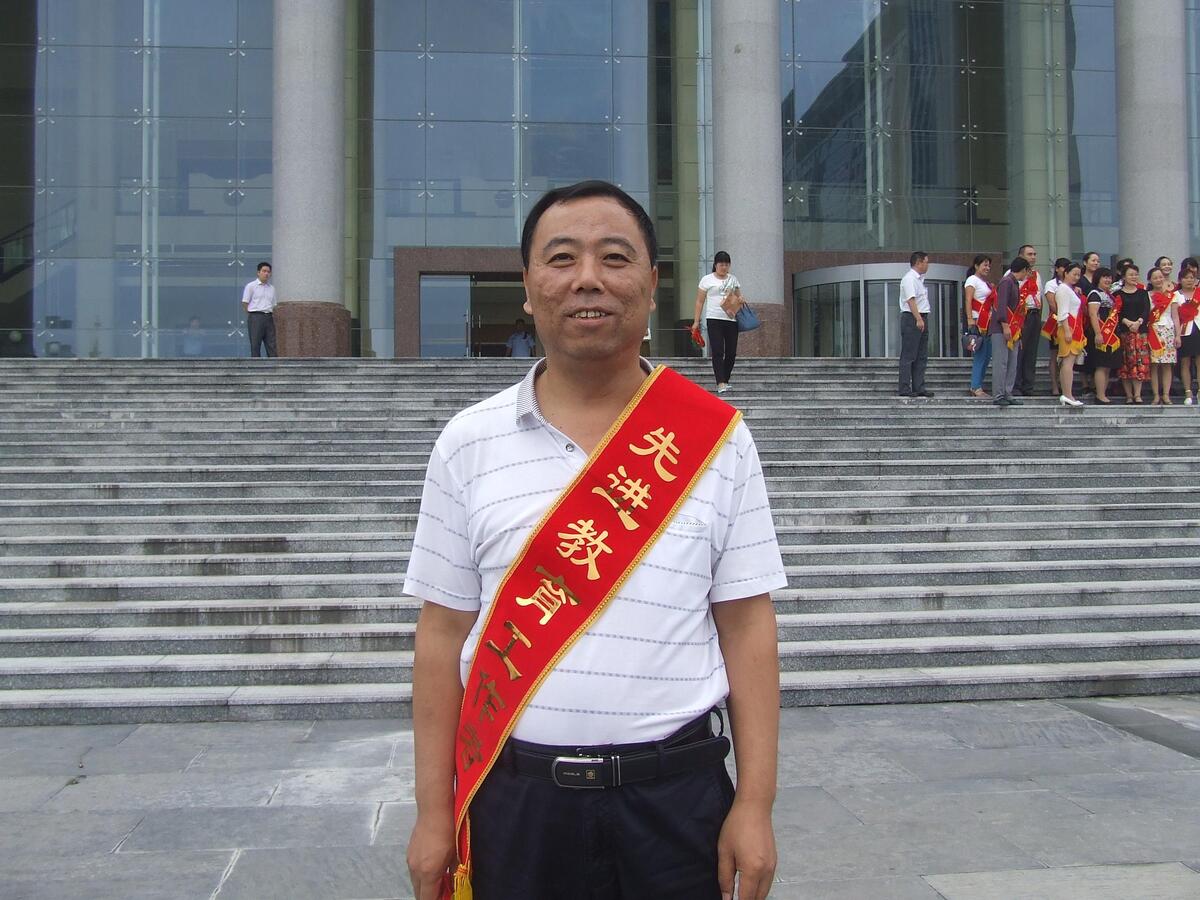 市先进教育工作者 杨耀武