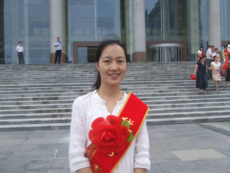 市优秀教师 王晓珂