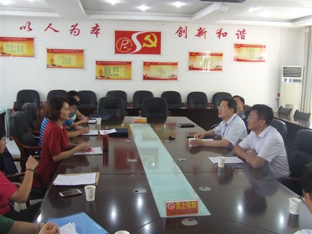 市二高迎接省级文明单位检查验收