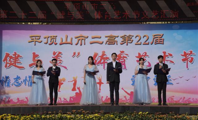 市二高：八音合奏青春飞扬 华彩流章歌唱祖国