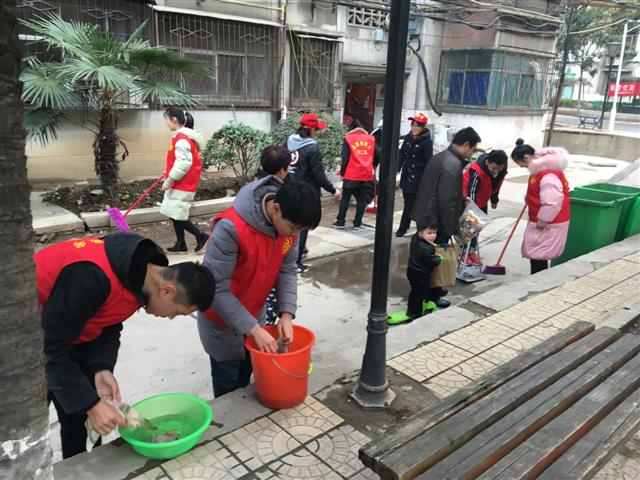市二高：志愿青春 益路同行