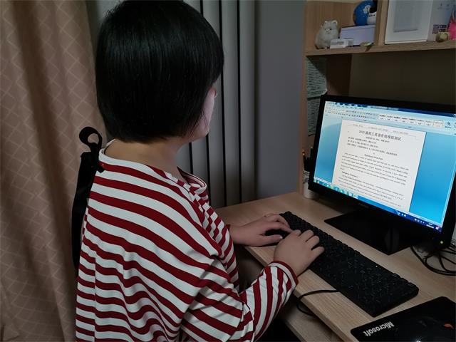 敢于担当  勇于作为   平顶山市二高买乐升老师非常时期的教与学