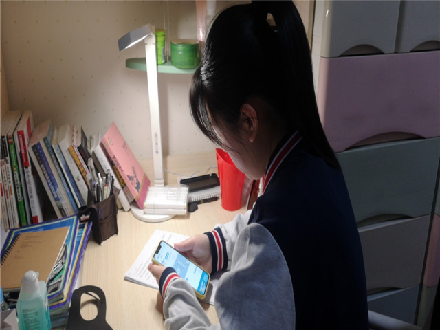 市二高召开线上节水主题班会