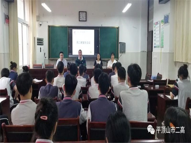 市二高：强化宿舍管理 助力期末备考