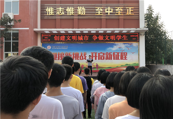 创文进行时，二高在行动  ——市二高举办“争创文明城市”系列活动
