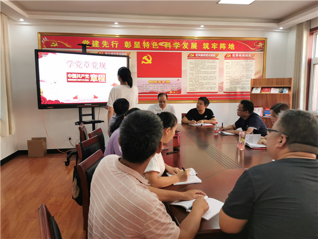 制止餐饮浪费 弘扬节约精神--市二高第三党支部开展主题党日活动
