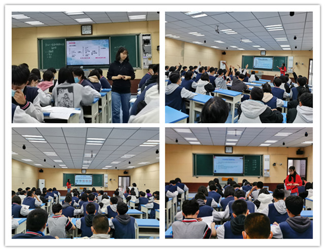 展课堂风采，领青年成长---平顶山市二高举行“新入岗教师课改汇报课”活动
