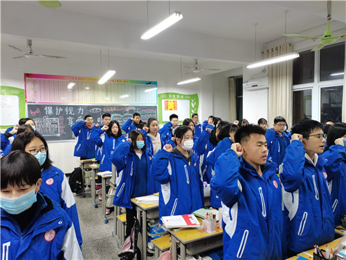 五育并举  德育先行——市二高荣获“平顶山市德育先进集体”