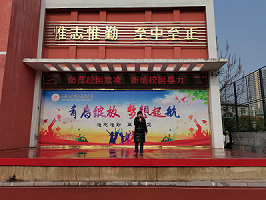 防范校园欺凌，拒绝校园暴力----市二高开展预防校园欺凌主题教育活动