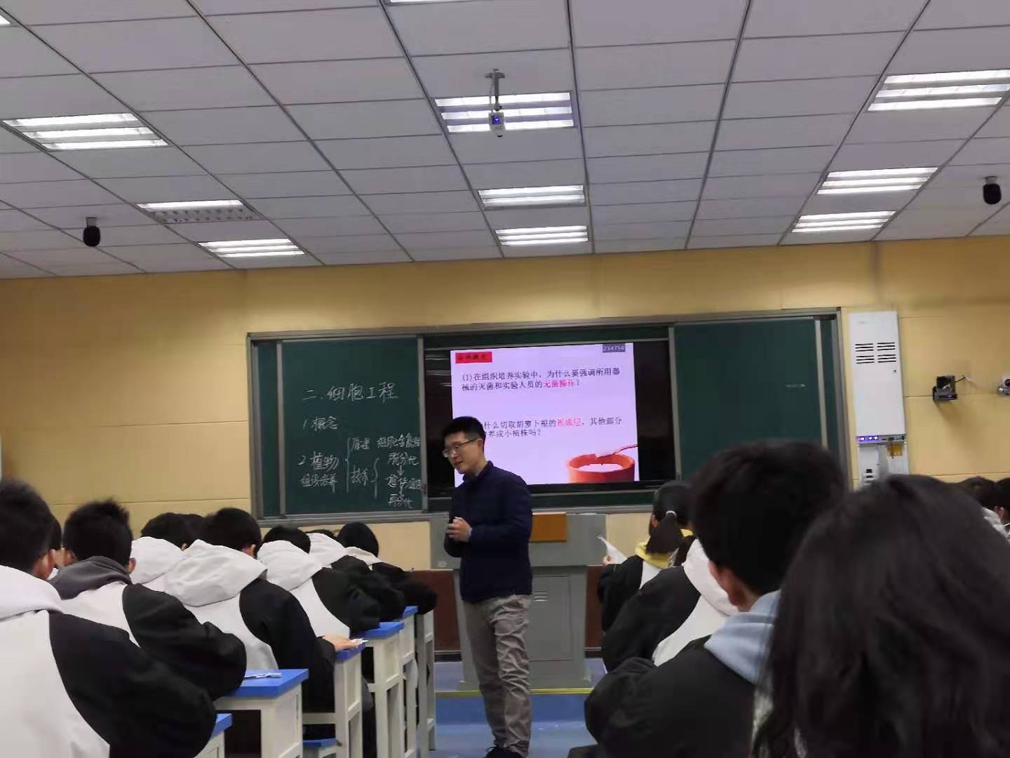 同课显精彩，异构扬个性——王照阳名师工作室开展高中生物“同课异构”活动