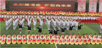 青春心向党 奋进新征程——市二高参加平顶山市庆祝建党100周年青少年党史学习教育大型主题活动展演