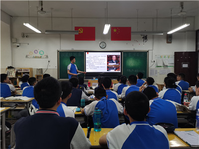 双星同陨落，吾辈当奋进——市二高开展缅怀国之脊梁主题团日活动