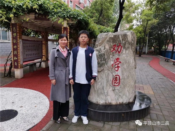 【浓浓师生情】赞歌为她而颂——潘晓转