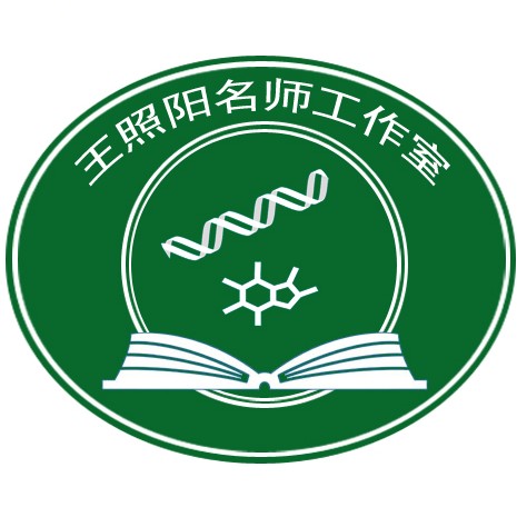 观名师教学主张，品名师成长之路 ——聆听王照阳《提炼教学主张，做新时代的好老师》有感