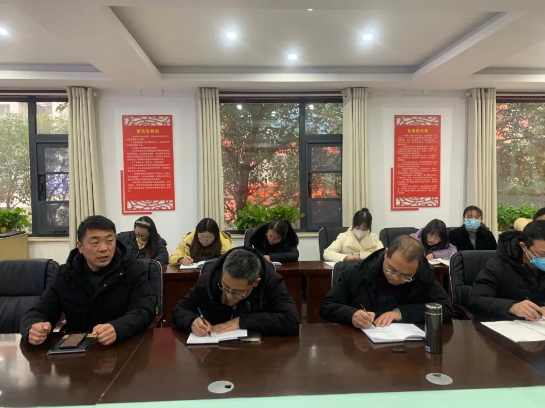 举安全之盾 防事故之患——平顶山市二高召开校园安全专题系列会议