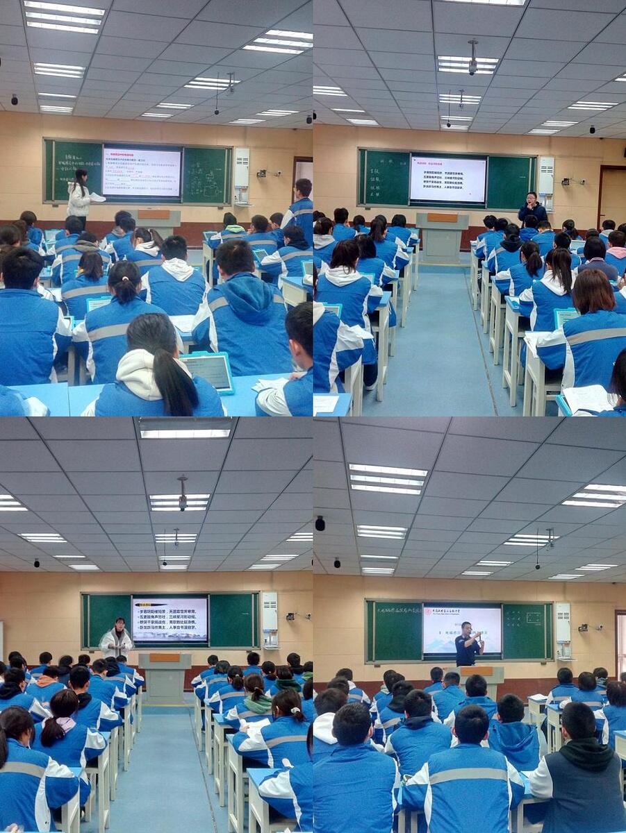 聚力教研，引领成长——市二高青年教师课改过关课