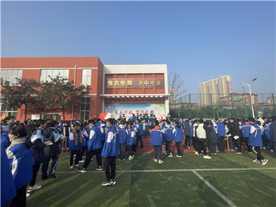 “共享资源，共读好书”——市二高举行第四届读书节系列活动之跳蚤书市