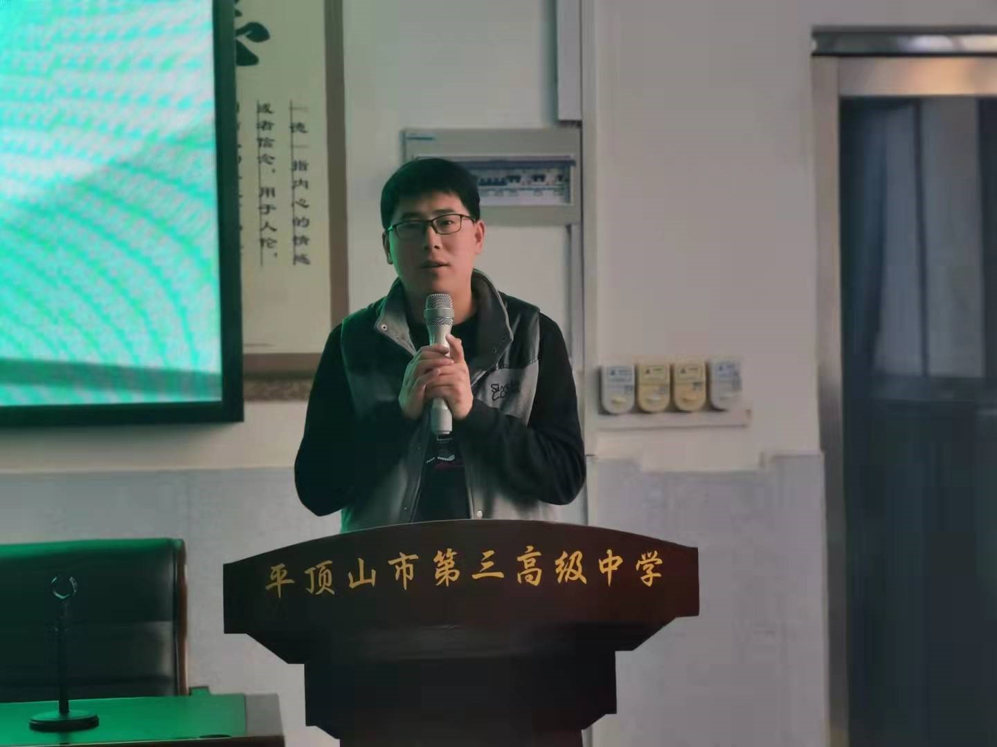 学习吴正宪心得体会|平顶山市级骨干教师培养对象 周甲银