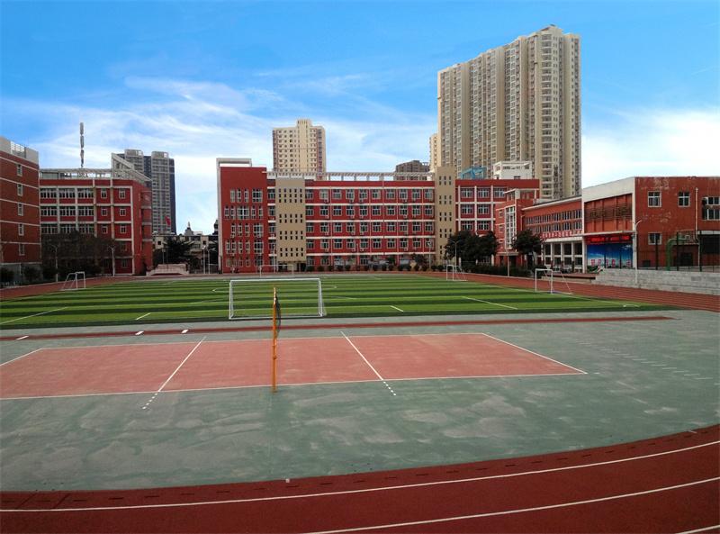 二高与你同在