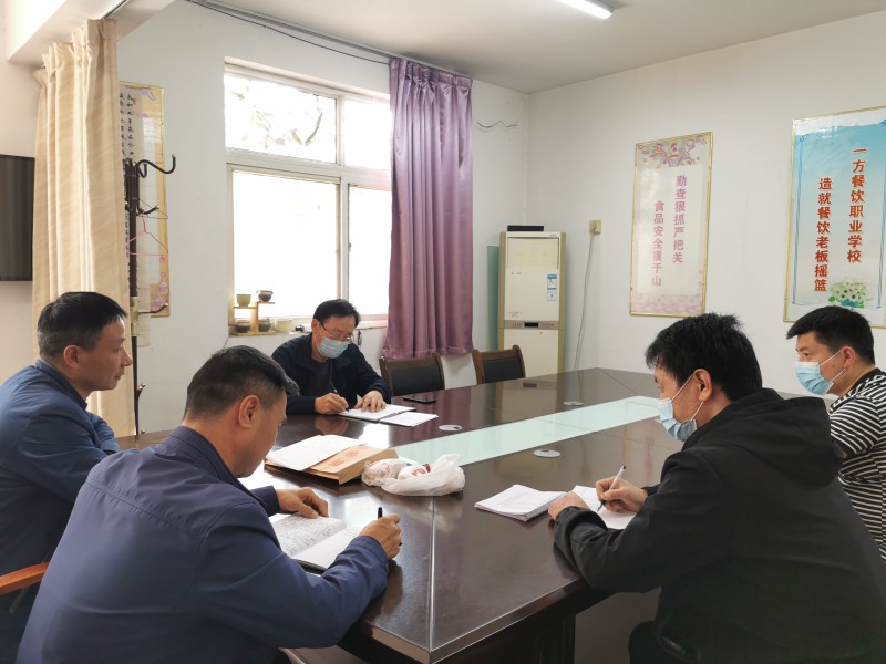市二高：落实民主测评 提升膳食质量