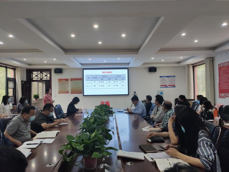 群策群力谱新篇——市二高召开高一年级金太阳联考分析会