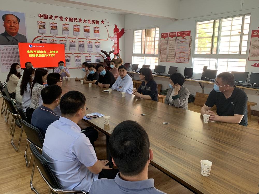 学习交流拓思路  分享感悟促发展——市二高高二年级赴叶县二高交流学习
