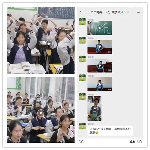 感恩母亲节  祝福暖人心—市二高开展母亲节感恩活动