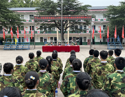 沙场点兵砺青春，鲜衣怒马检阅时——市二高举行研学实践活动闭营仪式