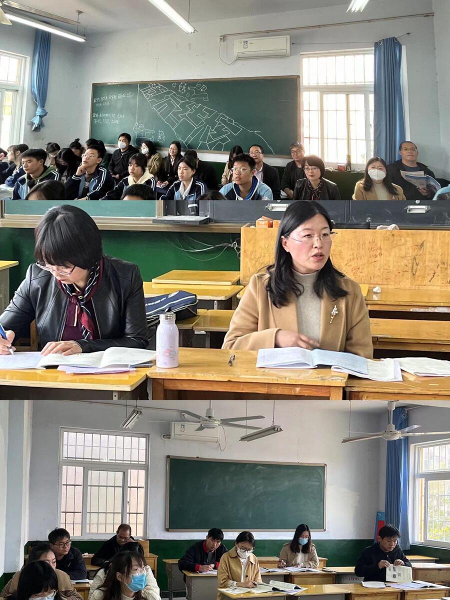 新秀筑梦课堂 磨砺见证成长—市二高开展高二数学组青年教师过关课活动