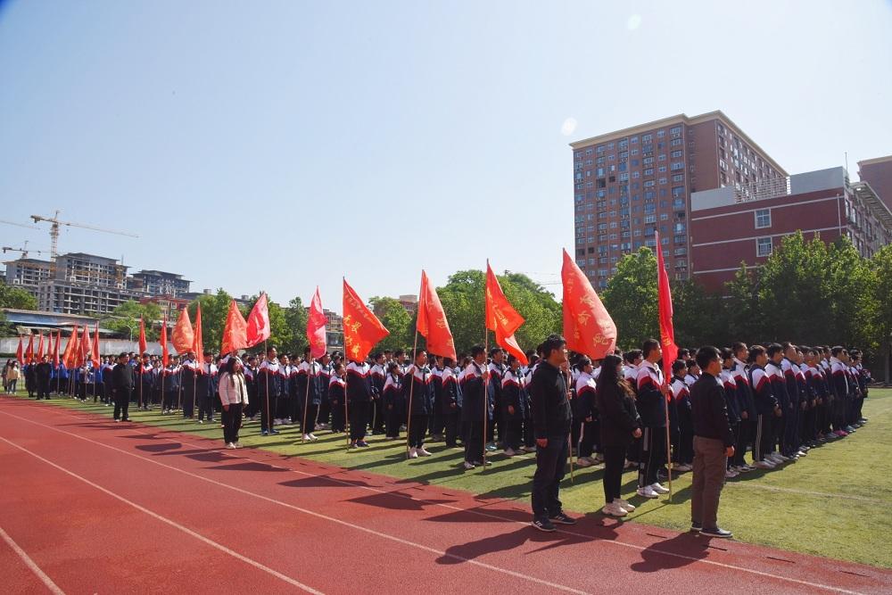 践行党的二十大，砥砺初心追梦行 ——平顶山市二高校园体育艺术节正式开幕