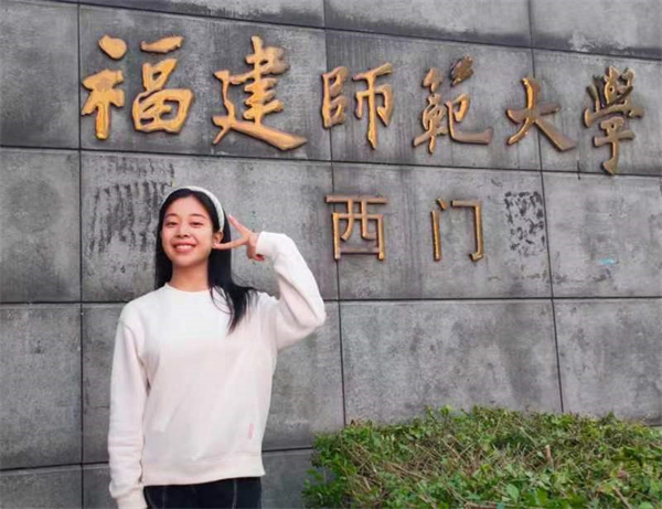 【母校印记】少年不惧岁月长  彼方尚有荣光在——2022届毕业生汪祺涵.docx